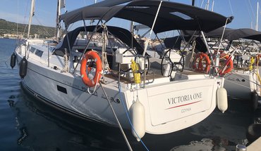 Hanse 455 - Victoria One